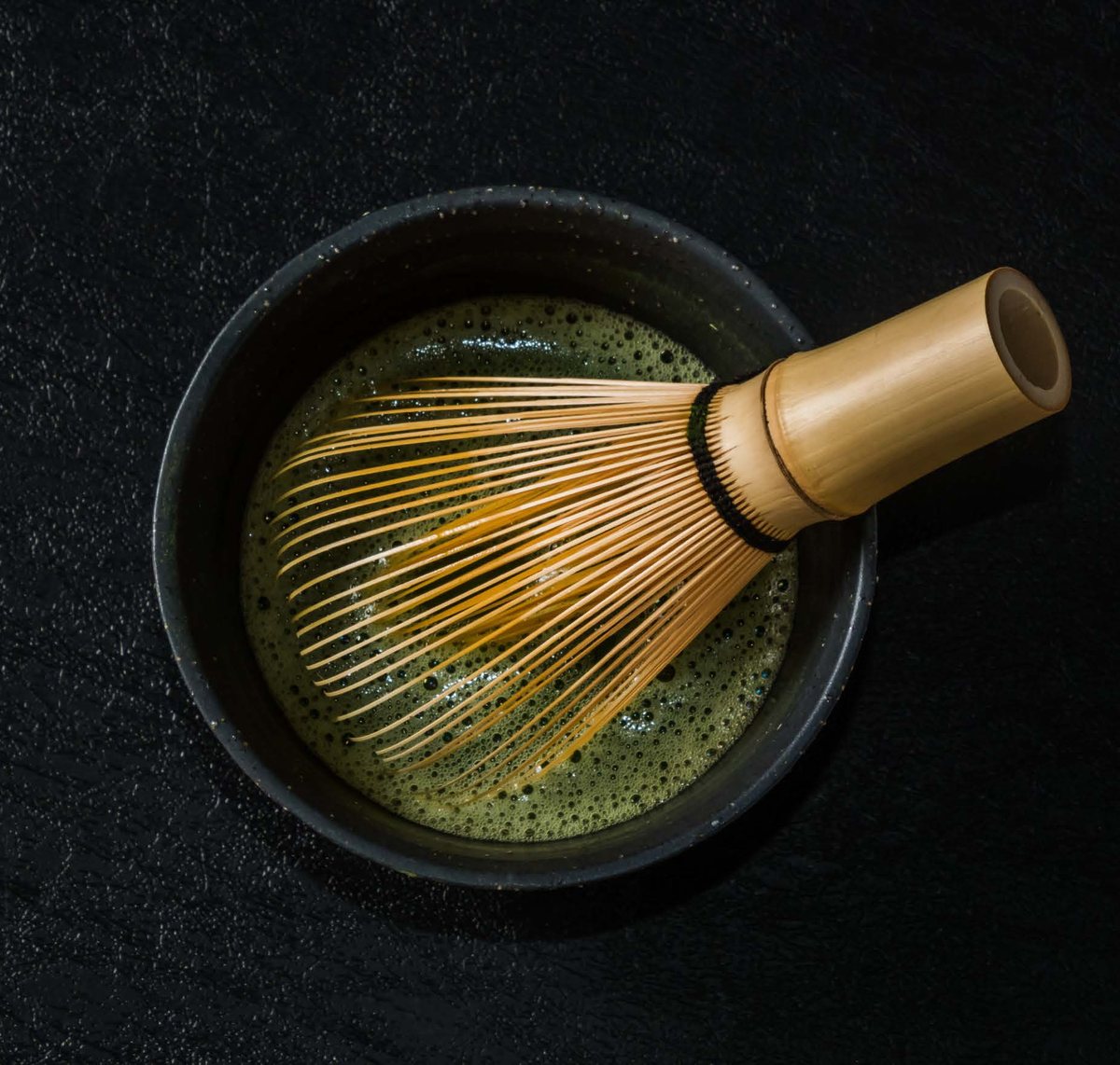 茶筌 数穂